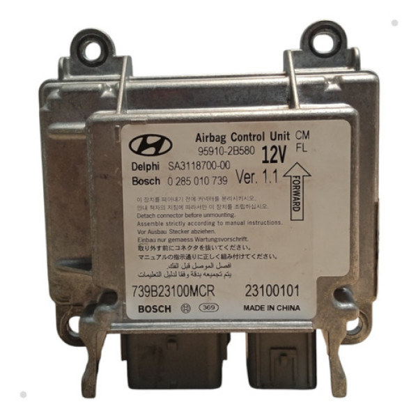 Módulo Hyundai Santa Fé 2009 2010 2011 2012 2013 Acionado