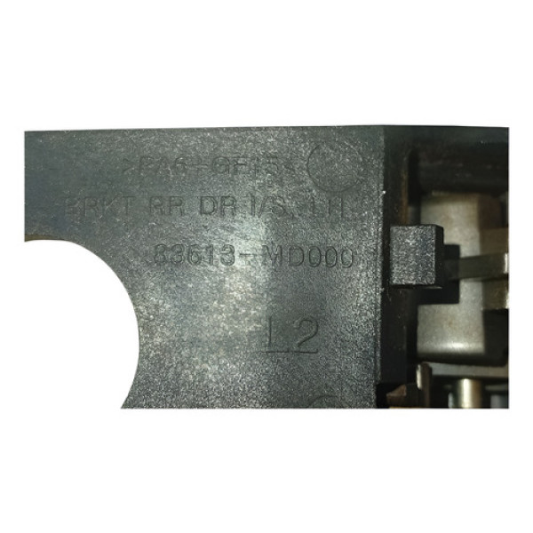 Maçaneta Interna Traseira Esquerda Elantra 2012 2013