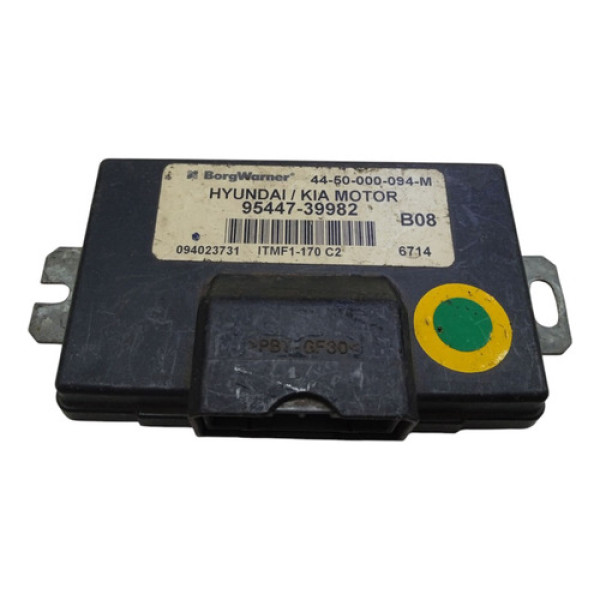 Modulo Controle Tração Hyundai Tucson 2006 2007 2008 2010