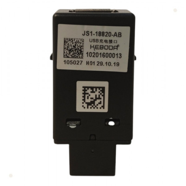 Tomada Usb Ford Territory 1.5 2019 2020 2021 Flex  Preto